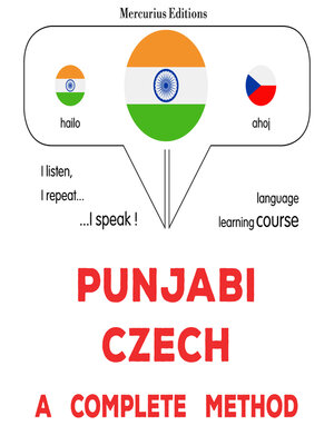 cover image of pajābī--caika